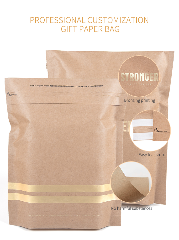 paper postage bags